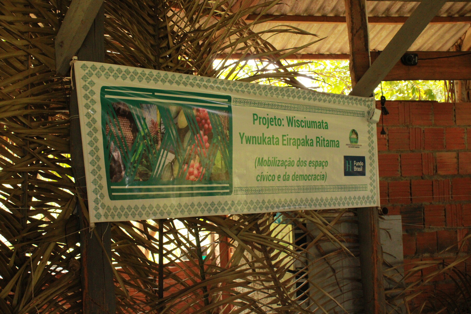 IMG_6444.JPG